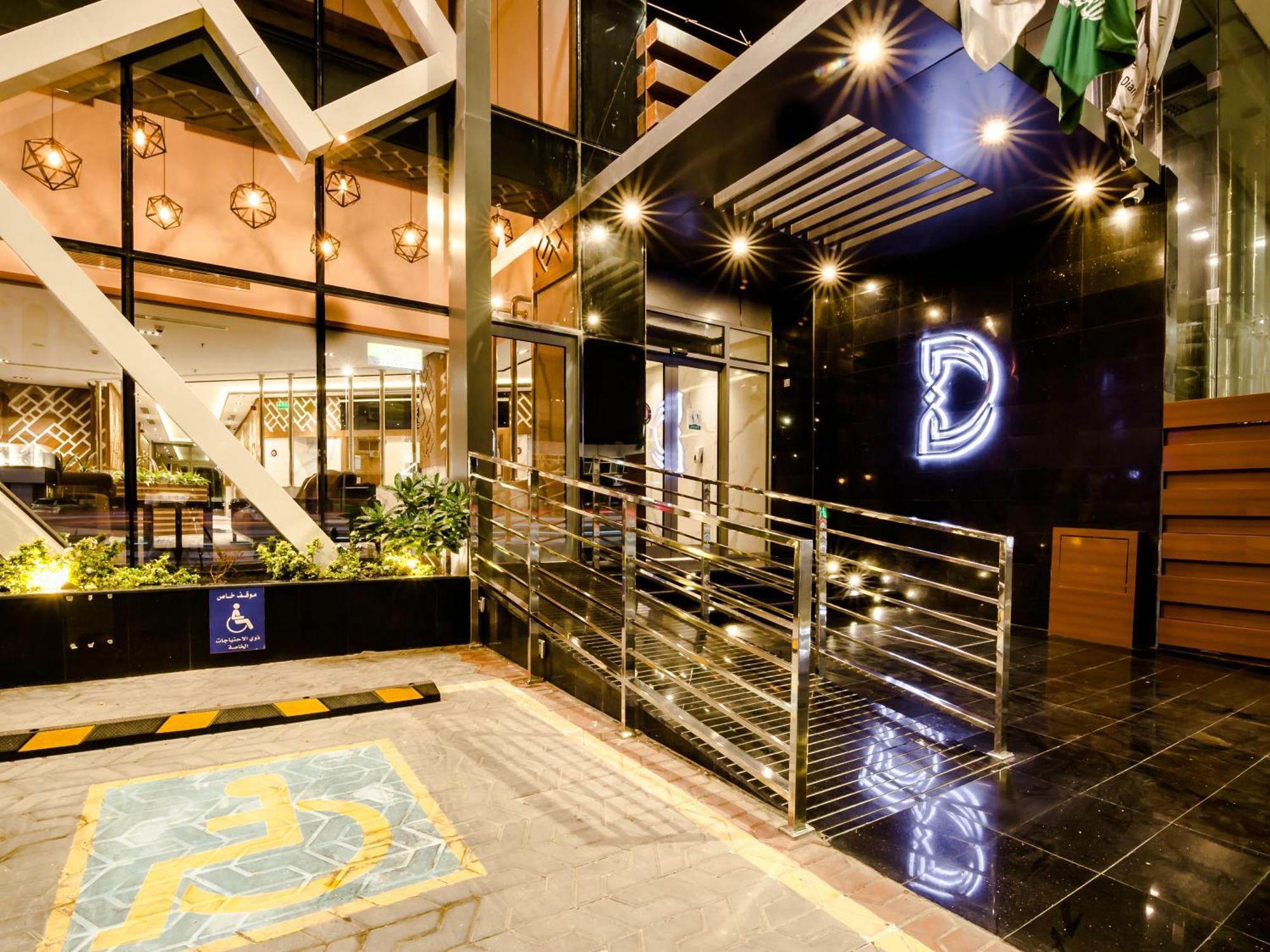 White Diamond Hotel Sari Cidde Dış mekan fotoğraf